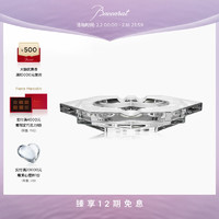 Baccarat/巴卡拉 HARCOURT哈酷系列 深渊烟灰缸 透明 【】 透明