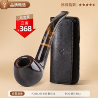 沙芬（SAVINELLI）手工石楠木烟斗P386老虎光面老式弯斗男士烟具套装 【超值套装 645烟斗+皮质斗包】