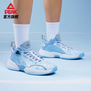 PEAK 匹克 篮球鞋男鞋骑兵中帮实战球鞋舒适缓震回弹耐磨运动鞋DA230011