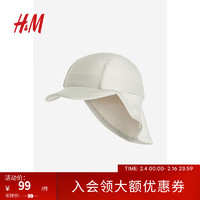 H&M2024春季童装女婴幼童帽子UPF 50遮阳鸭舌帽1125202 浅卡其绿010 50个