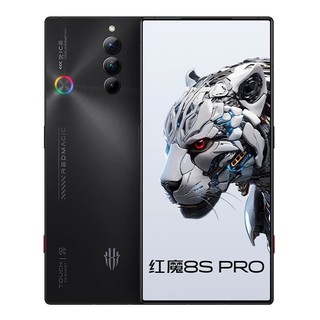 nubia 努比亚 红魔8S Pro 5G智能手机 12GB+256GB 暗夜骑士 第二代骁龙8