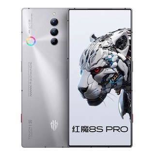 nubia 努比亚 红魔8S Pro 5G智能手机 12GB+256GB 暗夜骑士 第二代骁龙8