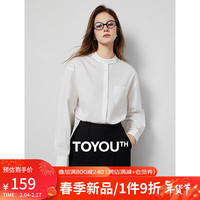 TOYOUTH 初语 不易皱立领衬衫