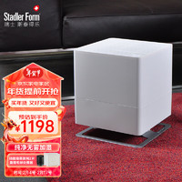 Stadler Form 斯泰得乐(Stadler Form)湿无雾加湿器 标准中号白色