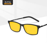 PTK防蓝光眼镜99%高阻隔办公电脑护目镜游戏手机平光镜超轻眼镜仅12g 黑白