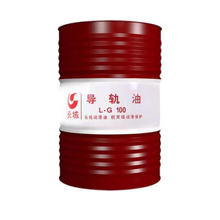 长城 导轨油 L-G 100号 数控车床电梯导轨油 170kg/200L/桶