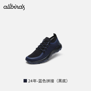 Allbirds Trail Runner SWT （）夏减震透气越野休闲鞋男女鞋 24年-蓝色拼接（黑底） 38 女码