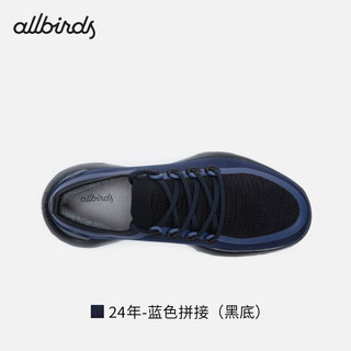 Allbirds Trail Runner SWT （）夏减震透气越野休闲鞋男女鞋 24年-蓝色拼接（黑底） 38 女码