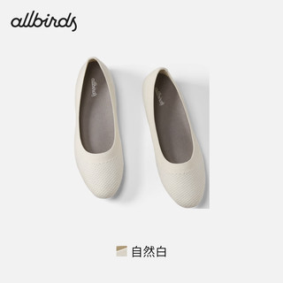 Allbirds Tree Breezers （）夏平底鞋软底舒适休闲鞋通勤女鞋芭蕾鞋 自然白 41 女码