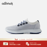 Allbirds Tree Dasher2 （）绿科技桉树跑鞋二代缓震厚底运动休闲鞋 24年-暴风雪 42 男码（偏大）