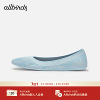 Allbirds Tree Breezer - Flower （）桉树自然印花芭蕾鞋 24年-闪电蓝（蓝底） 40.5 女码