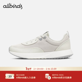 Allbirds Courier【】复古阿甘跑鞋厚底运动休闲男女拼接鞋 灰白拼色 41 男码