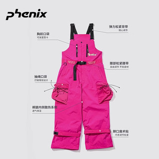 Phenix 滑雪裤