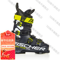 菲舍尔（FISCHER）2020-21 成人双板滑雪鞋RC4 The CURV ONE 110 黄色 25.5