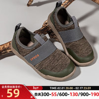 卡骆驰（crocs）运动鞋 夏季一脚穿懒人鞋舒适透气缓震耐磨休闲鞋 205363-309 C7(23-24/140mm)