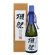 DASSAI 獭祭 行货可售卖 日本原装进口Dassai獭祭23二割三分纯米大吟酿清酒