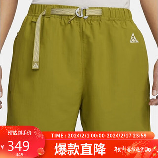 NIKE 耐克 男子 短裤AS M NRG ACG TRAIL SHORT运动服CZ6705-390 绿色2XL码