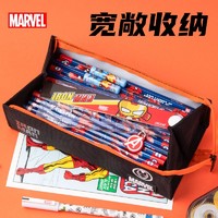 Disney 迪士尼 铅笔袋男初高中生大容量帆布韩版简约多层文具盒批发