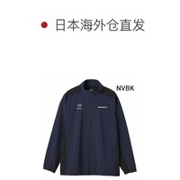 DESCENTE 迪桑特 风衣夹克男式 DESCENTE MOVESPORT 训练服外套