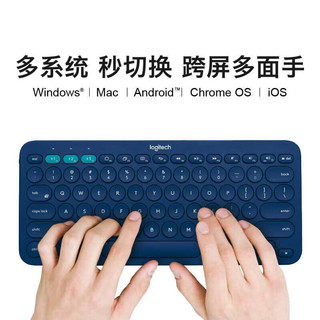 罗技 K380 无线键盘 蓝牙键盘 便携超薄静音 笔记本电脑办公安卓手机MAC平板iPad多设备键盘 多设备便携蓝牙 K380【黑色】 蓝牙 81-90键