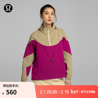 lululemon 丨Evergreen 女士运动夹克 LW4BNSS 气泡浅杏/树莓色