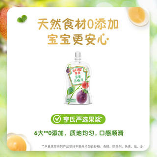 亨氏（Heinz）婴幼儿水果泥 宝宝零食辅食超金果泥（-1） 西洋果园78g*3+清新田园78g*3