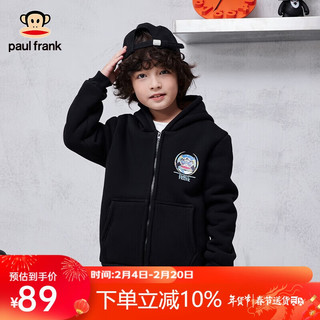 大嘴猴（PAUL FRANK）童装男童加绒开衫卫衣24年春秋中大童保暖外套上衣 黑色 150cm