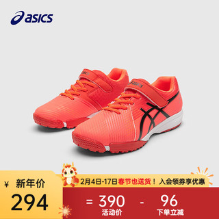 asicsASICS/亚瑟士童鞋2024春夏款男女童运动鞋舒适休闲耐磨LAZERBEAM 600 32.5码