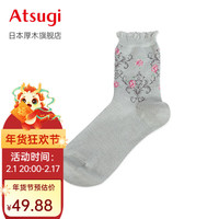 厚木花纹袜子休闲甜美短袜柔软透气女袜ins潮款女士中筒袜JGW5096 19灰色 均码22-24