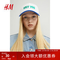 H&M HM 女士配件帽子秋季遮阳棒球帽字母印花休闲鸭舌帽0710695 白色 52-58