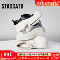STACCATO 思加图 2024春季时尚休闲运动鞋厚底增高板鞋女鞋子S1417AM4 奶油白 37