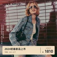 MISS SIXTY2024春季新款牛仔外套女美式复古工装翻领短款休闲百搭 中蓝