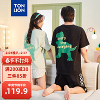 唐狮 TONLION家居服套装 女款果绿 S