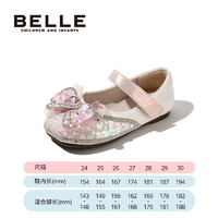 BeLLE 百丽 童鞋 女童公主鞋艾莎水晶鞋  樱纱粉 24码 适合14.3-14.8cm