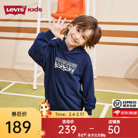 Levi's李维斯童装【新年系列】24春男童祥云蝙蝠标卫衣儿童连帽上衣 深靛蓝 150/72(M)