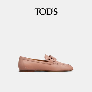 托德斯 TOD'S【】2024早春女士KATE麻花扣皮革乐福鞋单鞋女鞋 紫色 39 脚长26.7cm