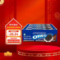 OREO 奥利奥 巧克力奶油夹心饼干331g 礼盒 年货新年