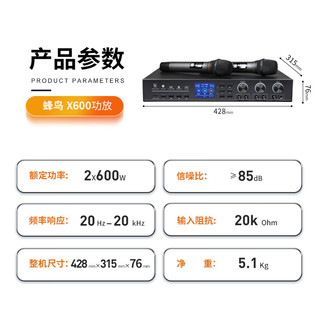 JBL MK12*2专业KTV音响套装环绕音箱三合一功放有线卡包喇叭专业卡拉ok影院K歌扬声器【点歌机版】 12寸KTV音响点歌套装六