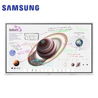 三星（SAMSUNG）65英寸壁挂广告机 可拼接屏幕4K超清智能电子餐牌电子水牌数字标牌信息发布系统