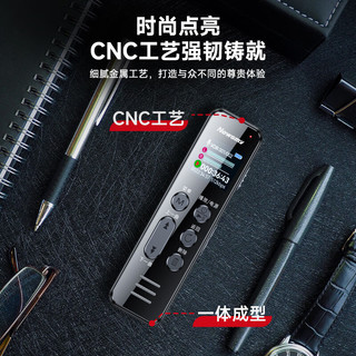 Newsmy 纽曼 录音笔 W9 32G 大容量锂电池长时待机 学习培训商务会议 记录留证录音器 黑色