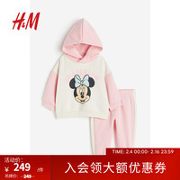 H&M童装女婴套装2件式2024春季舒适柔软加绒保暖卫衣裤子1176786 浅粉色/米妮老鼠 100/56