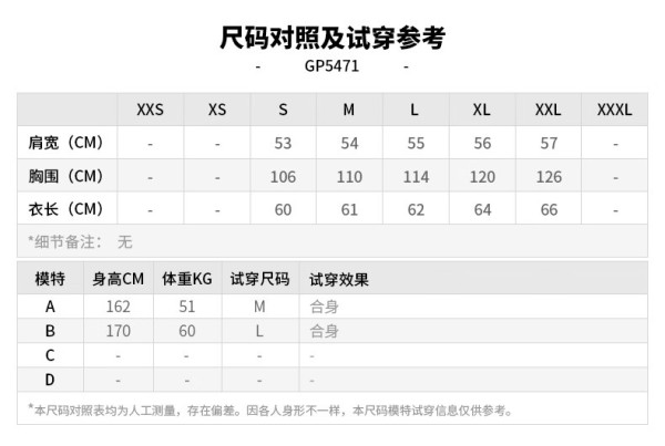 阿迪达斯(adidas)neo夹克女装 春季新款运动服户外皮肤衣健身训练连帽