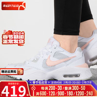 耐克（NIKE）舰店女鞋 24春季运动鞋子AIR MAX气垫休闲鞋透气跑步鞋 CJ1671-101 39