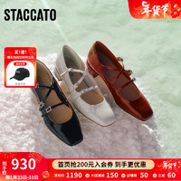 STACCATO 思加图 2024春季爱丽丝玛丽珍鞋粗跟浅口单鞋法式女皮鞋EUE04AQ4 奶油白 37