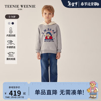 TEENIE WEENIE Kids小熊童装24早春男童撞色连帽长袖加绒卫衣 中灰色 140cm