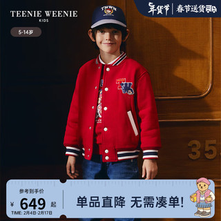 Teenie Weenie Kids小熊童装24早春新款男童条纹撞色圆领棒球棉服 红色 1