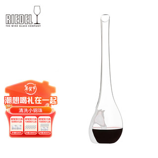 醴铎RIEDEL醒酒器 马型葡萄酒醒酒器 手工吹制醒酒器 1766ml