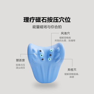 8H 磁石按摩修复枕石墨烯热敷家用颈部牵引颈椎枕头HX 星空蓝 按摩款