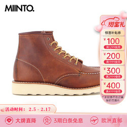 RED WING 红翼 Shoes 女士 系带靴 5 US 橘色