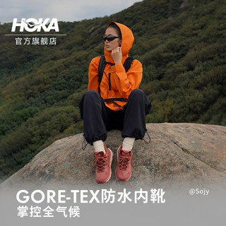 HOKA ONE ONE男女款春季卡哈低帮防水徒步鞋KAHA LOW GTX特别版皮革减震户外 叶绿色/蛋酒色 40.5